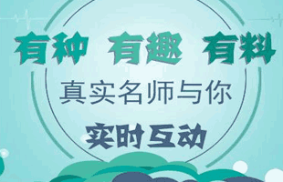 青島市北區開展節日安全生產拉網式檢查